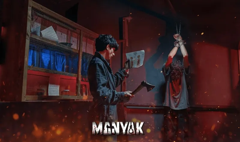 Escape Room Game